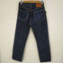 備美藍洋袴 BIBI JEANS 331XX セルビッジ ボタンフライインディゴデニム メンズ 30