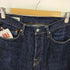 備美藍洋袴 BIBI JEANS 331XX セルビッジ ボタンフライインディゴデニム メンズ 30