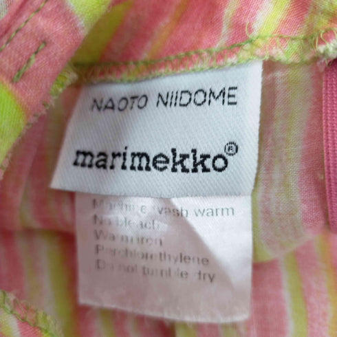マリメッコ marimekko 総柄スカート レディース 42/14