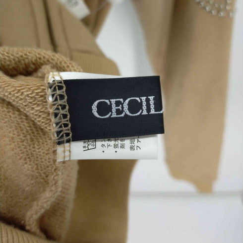 セシルマクビー CECIL McBEE Y2K スタッズ ファー ジップパーカー レディース