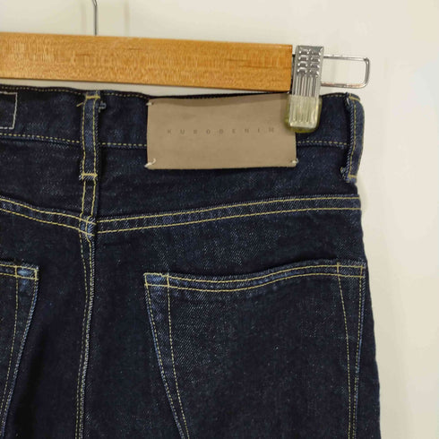 KURODENIM バルーンデニムパンツ 濃紺 レディース 26