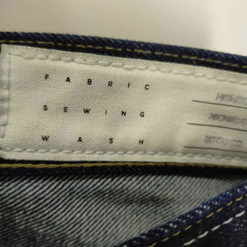 KURODENIM バルーンデニムパンツ 濃紺 レディース 26