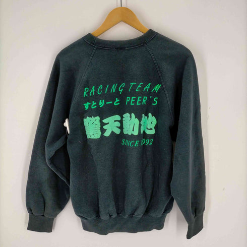 DANKNIT 90s ラグランスウェット 日本製 メンズ JPN:L