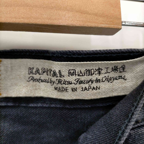 キャピタル KAPITAL 14oz Denim 5p Monkey Cisco Jeans メンズ 38