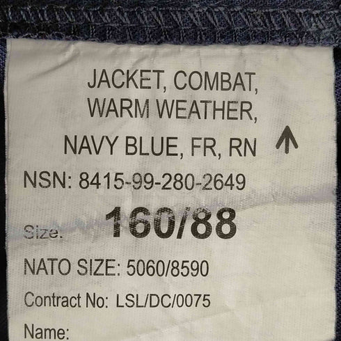 ブリティッシュアーミー BRITISH ARMY ROYAL NAVY コンバットジャケット メンズ 160