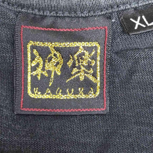 神楽 和柄 プリント S/S Tシャツ メンズ JPN:XL