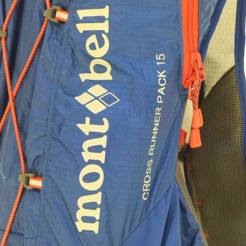 モンベル mont bell CROSS RUNNER PACK 15 クロスランナーパック15 ランニングバック バックパック メンズ