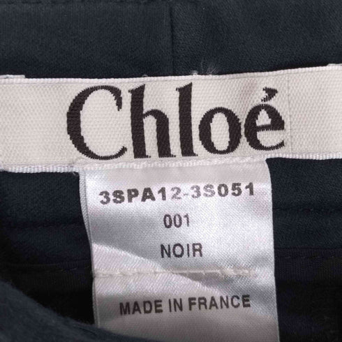 クロエ Chloe フランス製 フレアスラックス レディース T 36