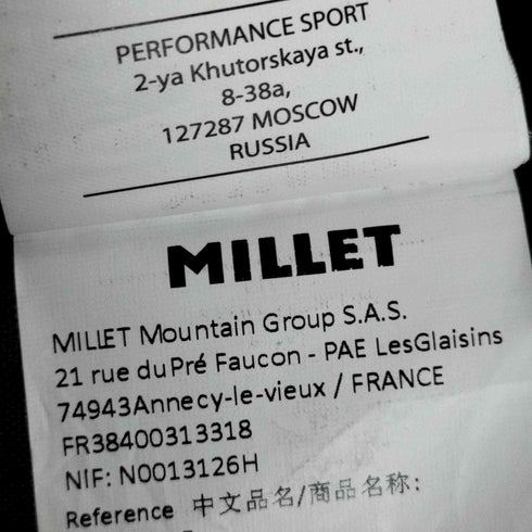 ミレー MILLET VENOM 15 ベノム 15 バックパック メンズ