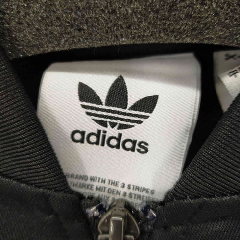 アディダスオリジナルス adidas Originals SSTトラックジャケット メンズ JPN:S