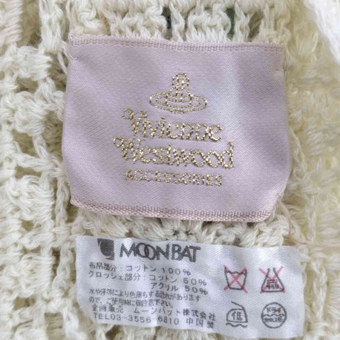 ヴィヴィアンウエストウッド アクセサリー Vivienne Westwood Accessories ローゲージ コットンアクリル クロシェ織フリンジマフラー レディース