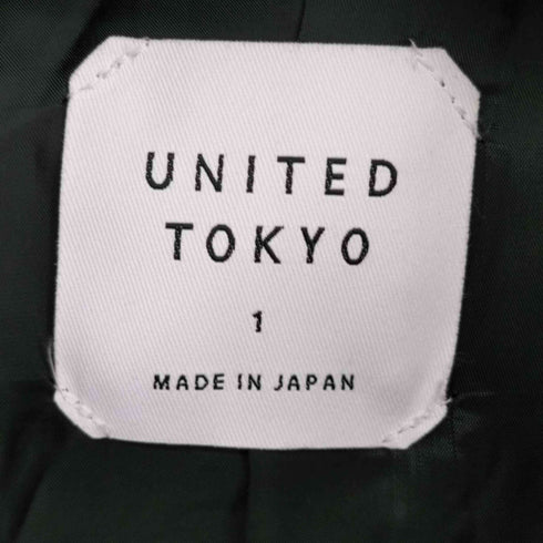 ユナイテッドトウキョウ UNITED TOKYO 2Bテーラードジャケット air forceジャケット メンズ JPN:1