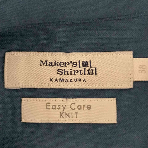 カマクラシャツ 鎌倉シャツ Easy Care KNIT シャツ レディース 38