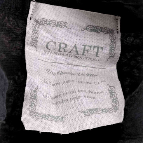 クラフトスタンダードブティック CRAFT STANDARD BOUTIQUE ウエスト切り替えボリュームワンピース レディース FREE