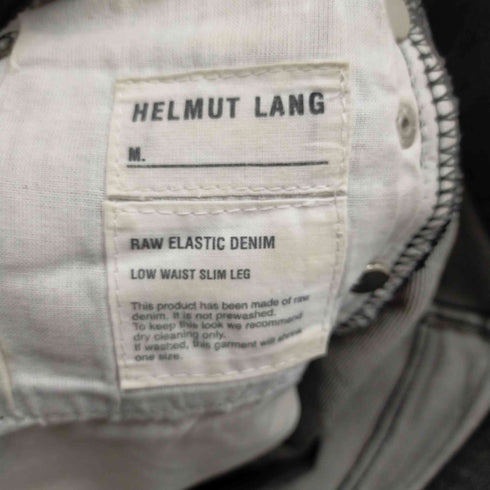 ヘルムートラング HELMUT LANG 90-2000S 本人期 RAW ELASTIC DENIM エラスティック デニムパンツ ブラックデニムパンツ メンズ US:28-29