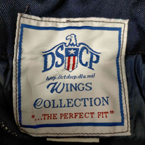 ディーエスシーピー DSCP US AIR FORCE ライナー付き ミリタリー ユーティリティージャケット メンズ US:44