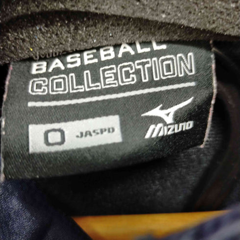 ミズノ MIZUNO セットアップ ナイロンプルオーバー イージーナイロンパンツ メンズ ONE SIZE