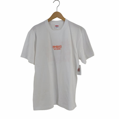 Spray paint toy Tee 塗料噴射玩具 メンズ JPN:L
