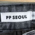 フメイ PP SEOUL screw stitch slit denim pants スクリューステッチ スリットデニムパンツ メンズ JPN:S
