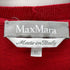 マックスマーラ MAX MARA 銀タグ ニットインナーセットアップカーディガン レディース JPN:XL