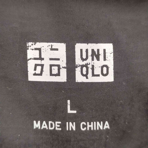 ユニクロ UNIQLO ウルトラライトダウンベスト メンズ L