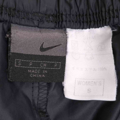 ナイキ NIKE ロゴ刺繍 トレーニングパンツ メンズ WOMENS:S