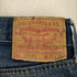 リーバイスヴィンテージクロージング Levis Vintage Clothing 50155-0025 メンズ W30L32