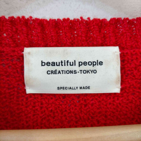 ビューティフルピープル beautiful people british wool side zipper pullover レディース 140