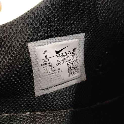 ナイキ NIKE AIR MAX EXCEE ローカットスニーカー メンズ JPN:26