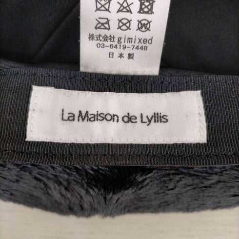 ラメゾンドリリス La Maison de Lyllis 日本製 ファーベレー帽 レディース