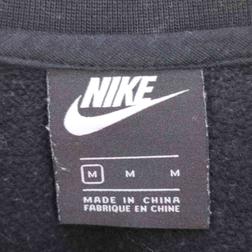ナイキ NIKE SWOOSH BB CREW FLEECE クロップドスウェット レディース import:M