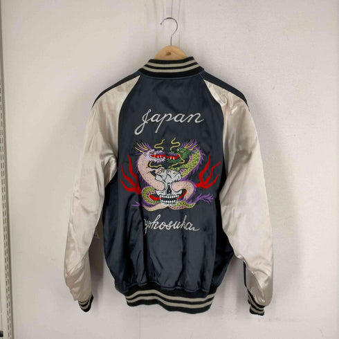 龍刺しゅう YOKOSUKA スカジャン メンズ FREE