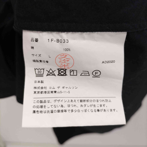 ブラックコムデギャルソン BLACK COMME des GARCONS 2020AW 丸襟 長袖シャツ コットン ラウンドカラーシャツ レディース JPN:L