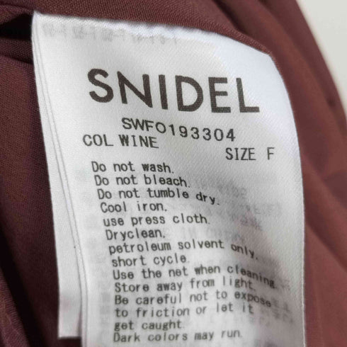 スナイデル snidel エンブロイダリーオフショルワンピース レディース FREE