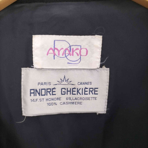 ANDRE GHEKIERE 100% CASHMERE カシミヤ ステンカラー コート レディース