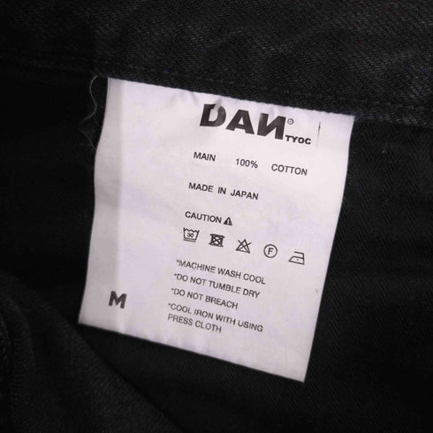 ダン DAN ウォッシュド ブラックデニムパンツ メンズ JPN:M