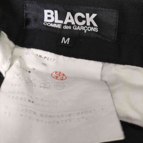 ブラックコムデギャルソン BLACK COMME des GARCONS AD2016 ウール ショート サルエルパンツ メンズ JPN:M