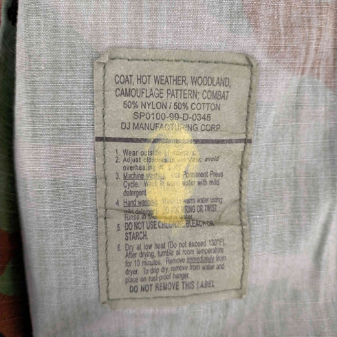 ユーエスアーミー US ARMY DJ MANUFACTURING CORP. BDU コンバット ジャケット メンズ