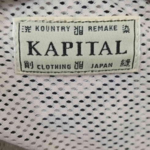 キャピタル KAPITAL ガーゼバンダナBEACHスナフキンバッグ メンズ