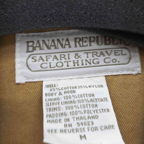 バナナリパブリック BANANA REPUBLIC 80-90S SAFARI & TRAVEL 裏地キルティング フーデッド ハンティング ジャケット ガチャポケ メンズ import:M