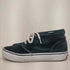 バンズ VANS Chukka Suede チャッカ ブーツ メンズ JPN:26