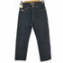 ビューティーアンドユースユナイテッドアローズ BEAUTY & YOUTH UNITED ARROWS セルヴィッチ テーパードデニム レディース US:26-27