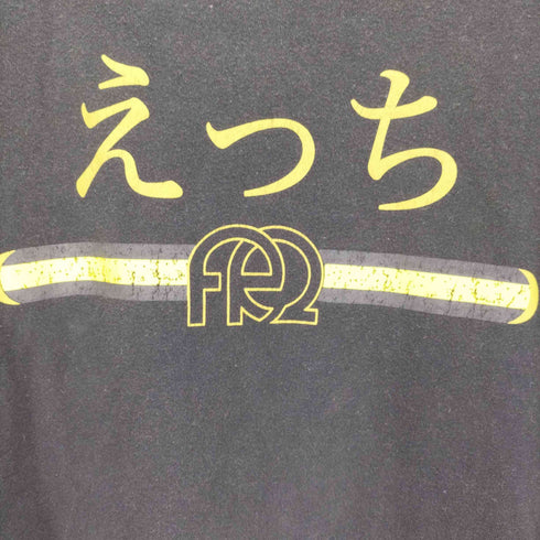 エフアールツー FR2 えっち Tシャツ サンプリング プリント メンズ JPN:XL