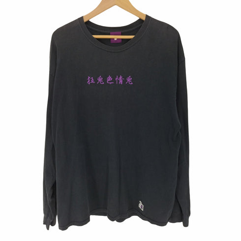 エフアールツー FR2 狂兎色情兎 撫子 L/S Tシャツ メンズ JPN:L