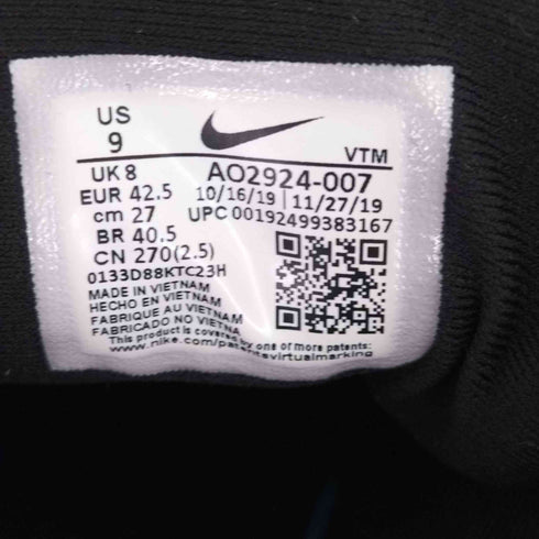 ナイキ NIKE AIR MAX 720 メンズ JPN:27