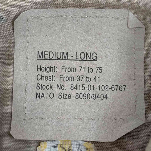 ユーエスアーミー US ARMY AMERICAN APPAREL社製 デザートカモ BDU ジャケット メンズ M-LONG