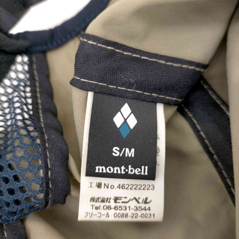 モンベル mont bell O.D.メッシュキャップ メンズ S/M