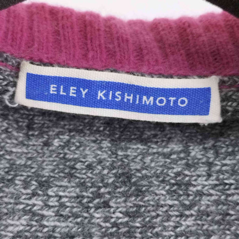 イーリーキシモト ELEY KISHIMOTO リブ切替ニットカーディガンベスト レディース