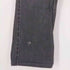 リーバイス Levis 2002年 エルサルバドル製 裏134 REGULAR FIT 505-0260 テーパードブラックデニムパンツ メンズ W:31 L:32