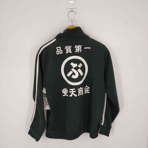 ブーデンショウテン 豊天商店 ハイネックプリントトラックジャケット メンズ import:L